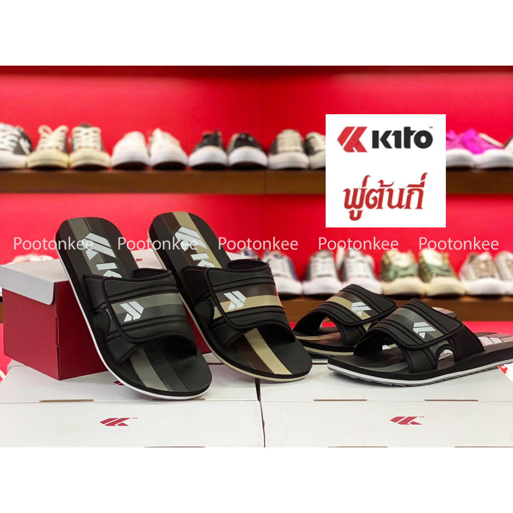 Kito รองเท้าแตะกีโต้ รุ่น AB14 / AB14M / AB14Z ไซส์ใหญ่พิเศษ 40-46 พร้อมส่ง