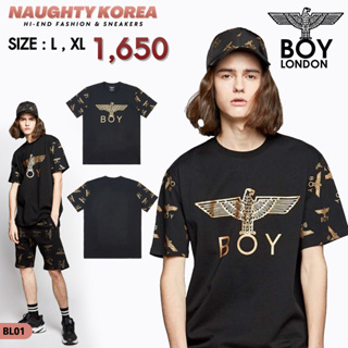 พร้อมส่ง‼️ เสื้อ BOY LONDON คอลเลคชั่นใหม่ รับประกันสินค้าแบรนด์แท้ 100%✨