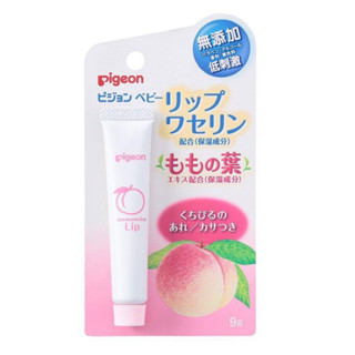 [ใส่โค้ด INCLL99 เหลือ 59.-] Pigeon เบบี้ลิป วาสลีน พีช ลีฟ เอ็กซ์แทร็กซ์ 9G เบบี้ลิปบาล์ม