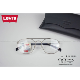 กรอบแว่น LEVIS LV 1038 010 PALLADIUM Size 54 ลิขสิทธิ์แท้💯%