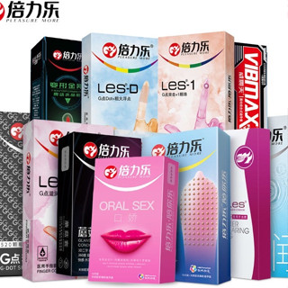 Pleasure more condoms 50-52-54-55-56-58-60-63-65-67mm ถุงยางอนามัยทุกขนาด