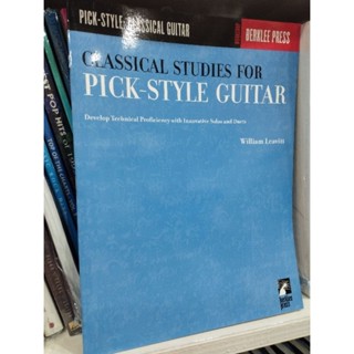 BERKLEE PRESS - PICK-STYLE CLASSICAL GUITAR (HAL)