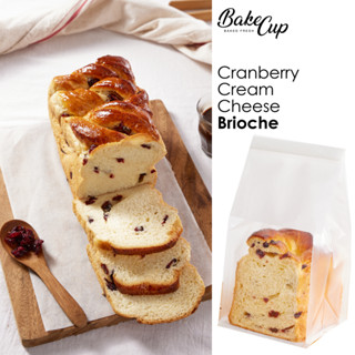 Cranberry Cream Cheese Brioche (บริยอช แครนเบอร์รี่ ครีมชีส)