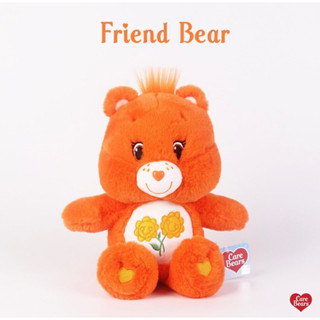 Care Bears-ตุ๊กตาหมีแคร์แบร์ Friend bear ลิขสิทธิ์แท้100%🧡