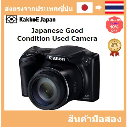 มือสอง  Canon Digital Camera PowerShot SX400IS (BK) Approximately 16 million pixel optical 30 times 