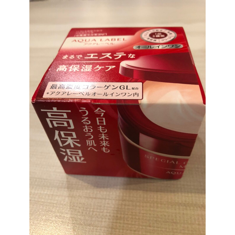 นำเข้าจากญี่ปุ่น Shiseido Aqualabel Special Gel Cream Moist N 90g