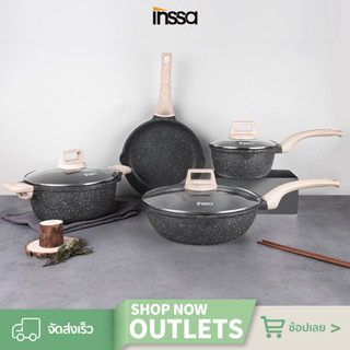 INSSA กะทะ ชุดกระทะ ชุดเครื่องครัว Cookware Set