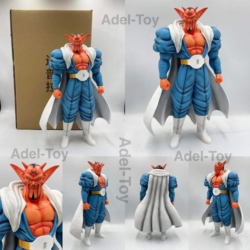 Dragonball ดาบูร่า ขนาด 34.5 cm