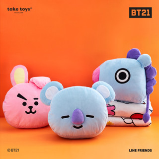 SEOULR | BT21 BASIC PILLOW BLANKET หมอนผ้าห่ม (สินค้าลิขสิทธิ์แท้)