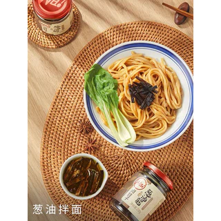 ChuanWaZi น้ำพริกจีน รสต้นหอม พร้อมทาน มีหลากหลายรสชาติ 230g. 川娃子葱油酱