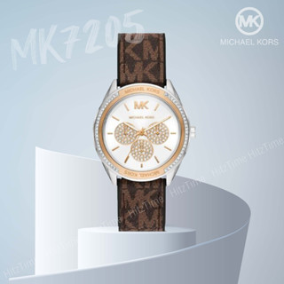 นาฬิกา MICHAEL KORS นาฬิกาข้อมือผู้หญิง แบรนด์เนมของแท้ รุ่น MK7205 นาฬิกาข้อมือ MICHAEL KORS นาฬิกากันน้ำ