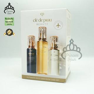CLE DE PEAU BEAUTÉ Ultimate Daily Emulsion Care Set ป้ายห้างไทย
