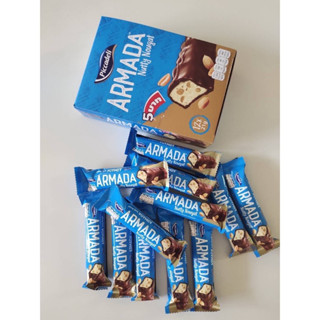 ARMADA Nutty Nougat อาร์มาด้า นัทตี้ นูกัต (นูกัตผสมถั่วลิสงเคลือบช็อคโกแลต) ตราพิคคาเดลี 12x21 g