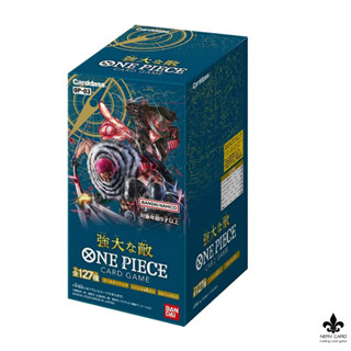 [ใหม่ล่าสุด][One piece card game] One Piece ชุด Mighty Enemy box [OP03]  ลิขสิทธิ์แท้ ภาษาญี่ปุ่น