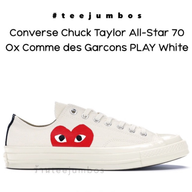 รองเท้า Converse Chuck Taylor All-Star 70s Low Ox Comme Des Garcons PLAY White