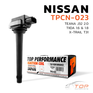 คอยล์จุดระเบิด NISSAN TEANA J32 2.0 / TIIDA 1.6 &amp; 1.8 / X-TRAIL T31 - TPCN-023 - คอยล์หัวเทียน ทีด้า เทียน่า เอ็กซ์เทรล