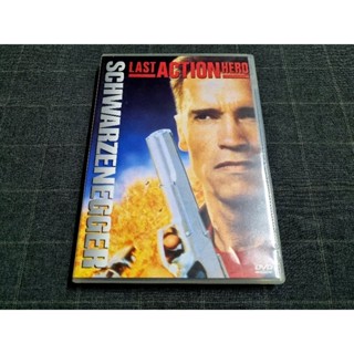 DVD ภาพยนตร์แอ็คชั่นแฟนตาซีผจญภัยสุดฮา "Last Action Hero / คนเหล็กทะลุมิติ" (1993)