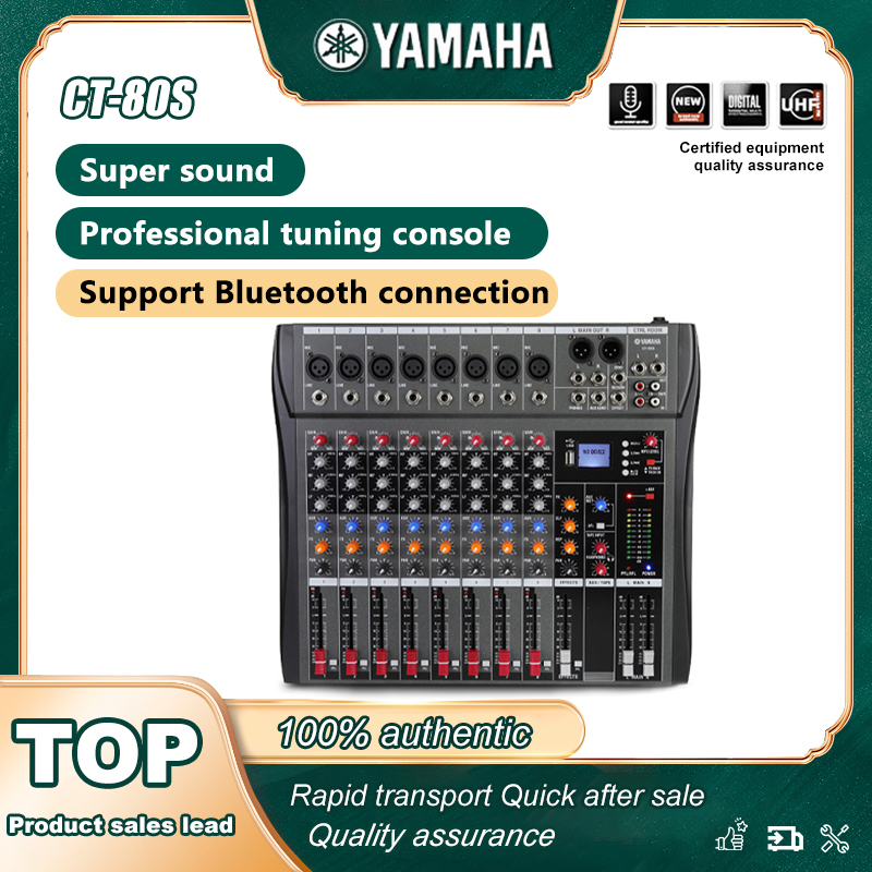 YAMAHA CT80S AUDIO MIXER 8 channel CT60S-USB CT120S-USB สเตอริโอ มิกเซอร์ 8 ช่อง มิกเซอร์ มีประสิทธิ