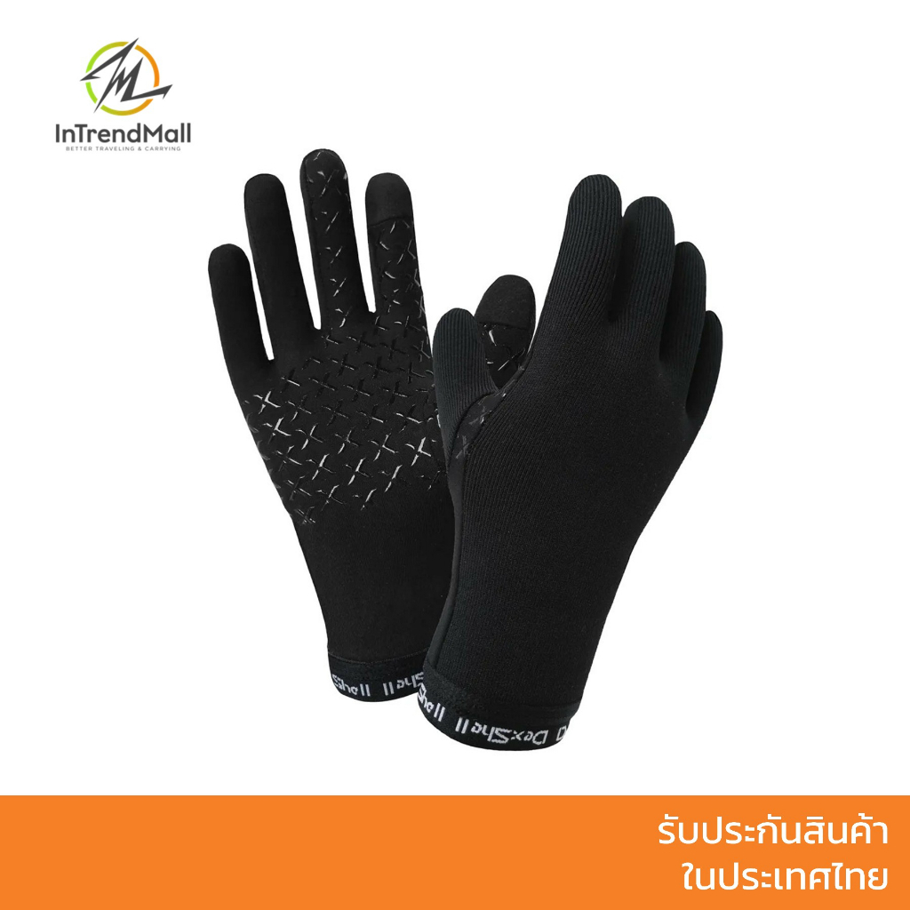 DexShell ถุงมือกันน้ำ (กันหนาว Level 4) รุ่น Dexfuze™ Drylite Gloves กัน น้ำ กัน หนาว ระบายความชื้น