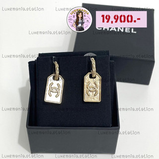 👜: New!! Chanel Earrings ‼️ก่อนกดสั่งรบกวนทักมาเช็คสต๊อคก่อนนะคะ‼️