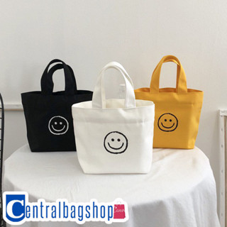 centralbagshop(C1836) กระเป๋าถือหน้ายิ้ม☺ALL MY FAVORITE มี5สี