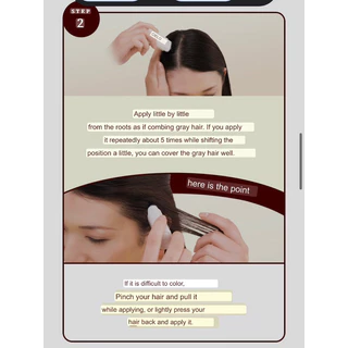 🇯🇵ของแท้100%>> Hoyu Cielo 1 day hair color comb หวีปิดผมขาวแบบเร่งด่วน ล้างออกได้ ปิดผมขาว ย้อม ผมหงอก ปิดหงอก