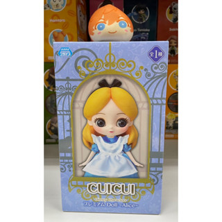 Sega Cuicui Disney Characters Premium Doll Alice in Wonderland