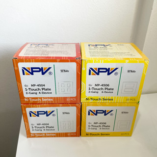 (ราคาส่งยกกล่อง/10ชิ้น) ฝาหน้ากาก NPV 4,6 ช่อง หน้ากากพลาสติก สีขาว