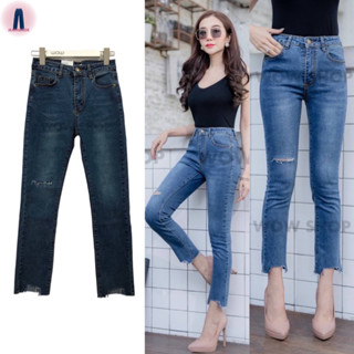 Wow jeans กางเกงยีนส์ทรงเดฟเข้ารูปผ้ายืดสีเข้มแต่งขาดเจาะปลายขาแต่ง #6131 jeansdede