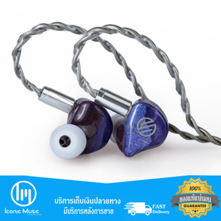 BGVP DM9 หูฟัง Tribrid 9 ไดร์เวอร์ (1DD + 4BA + 4EST) มาพร้อมกับสายหูฟังคุณภาพสูงแบบสลับแจ็คได้ 3.5/4.4 รองรับ Hi-Res