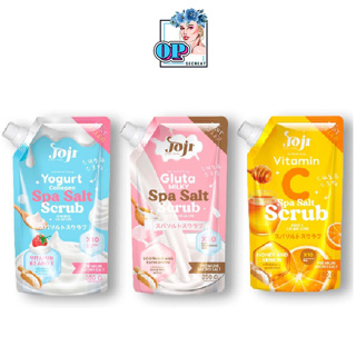 Joji Secret Young Gluta Milky Spa Salt Scrub 350 g. เกลือสครับผิวกาย