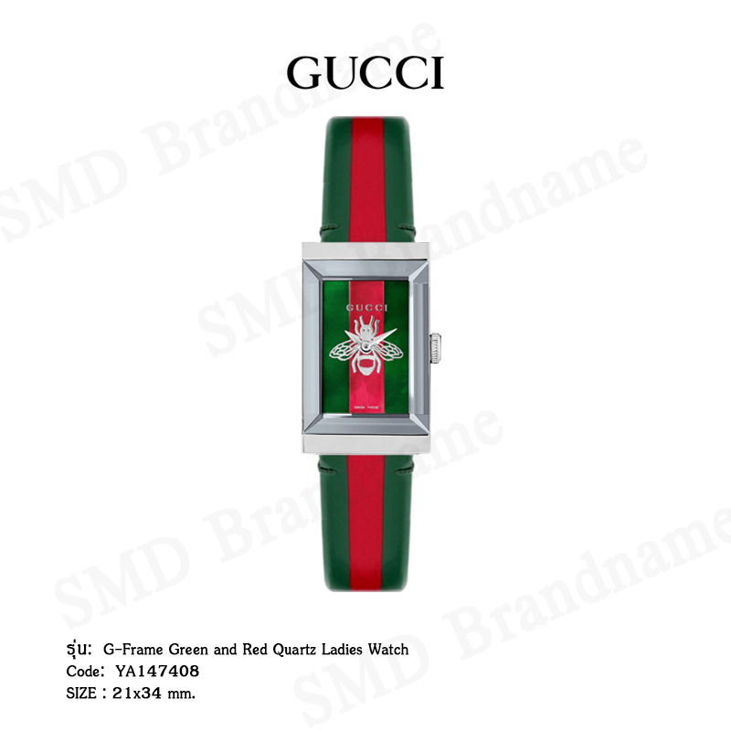 GUCCI นาฬิกาข้อมือ รุ่น G-Frame Green and Red Quartz Ladies Watch Code: YA147408