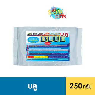 สีน้ำเทียม บลูโทน: สีฟ้า ปรับสภาพน้ำคุมอุณหภูมิลดเครียด รักษาสมดุลจุลินทรีย์ หน้าดินคุมค่าแอมโมเนียในไตรท์ ลดค่าCODในน้ำ