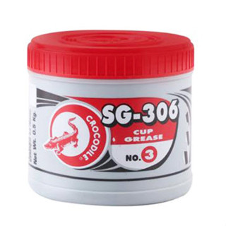 จารบี จาระบี เบอร์ 3  ตราจระเข้  SG-306 ขนาด 0.5 กก.