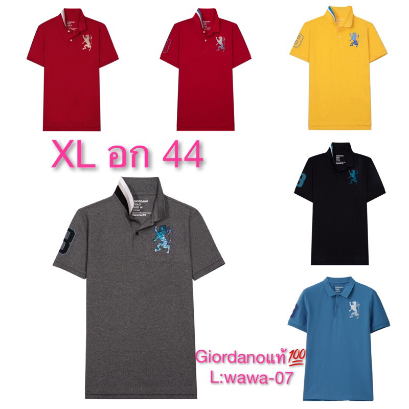 เสื้อโปโลผู้ชาย Giordano Size XL อก 44 เสื้อโปโล เสื้อคอปก ขายแบรนด์แท้เท่านั้น