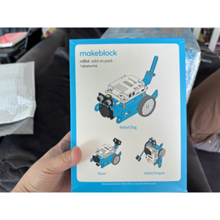 (รอเข้าไทย10กล่อง)Talkative Pet Robot 3-in-1 Add-on Pack for mBot