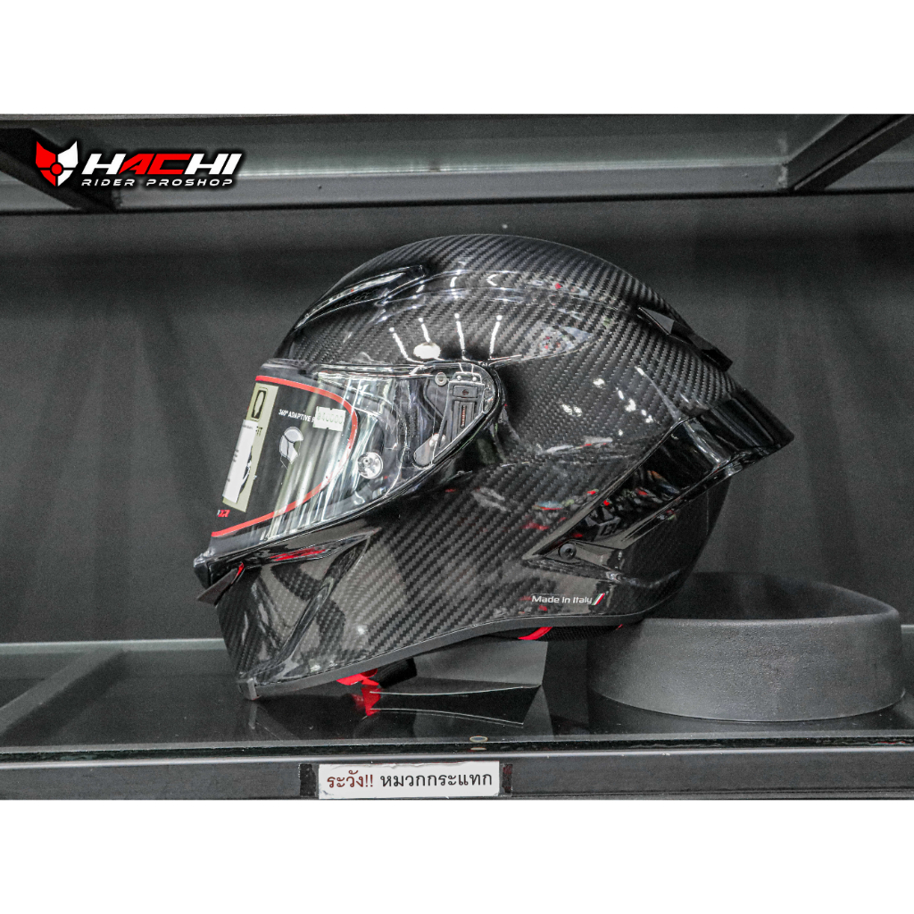 AGV : PISTA GP RR - Glossy Carbon