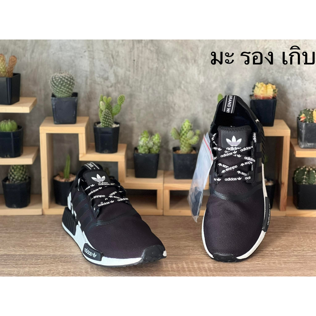 Adidas NMD R1 ABC Mart Limited Black White (FU6829)