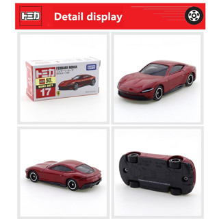 Takara Tomy Tomica No.17 Ferrari Roma