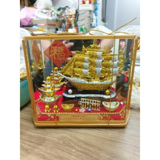 ตู้มงคลเรือใบทองเดี่ยว