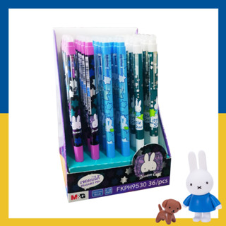 ปากกาเจลลบได้ ลาย Miffy Erasable Pen 0.38 mm. Crystal Blue Color แบรนด์ M&amp;G