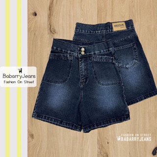 BabarryJeans ยีนส์สามส่วน เอวสูง วินเทจ ผญ สีดำฟอก