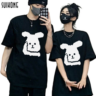 Suikone เสื้อยืดแขนสั้นผู้ชายสไตล์เกาหลี oversize เสื้อผ้าวัยรุ่น เสื้อยืดสกรีนลาย เสื้อมัดย้อมสีพาสเทล