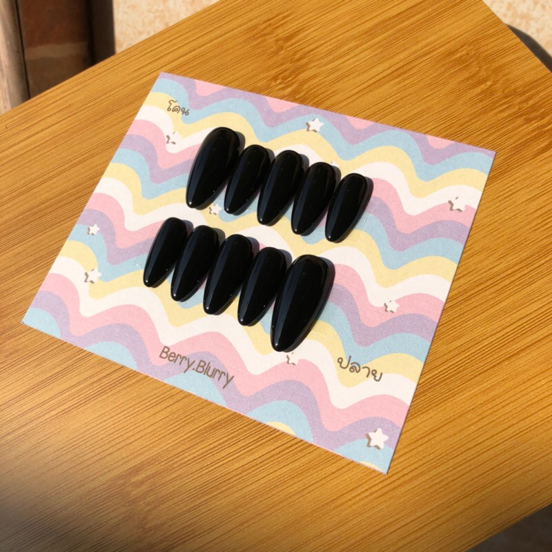 เล็บเจลสีพื้น⚫️ดำ⚫️ (B78)