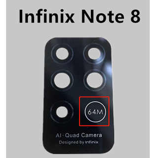 เลนส์กล้อง for Infinix Note 8