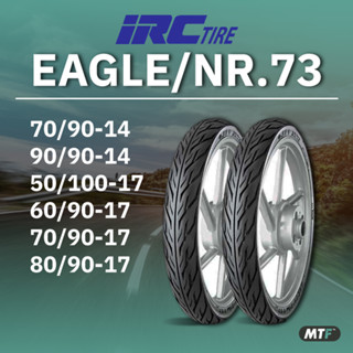 IRC ยางนอก EAGLE/NR.73 (T-NEW CLICK) 90/90-14 TT