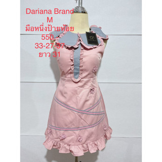 เดรสสั้น สีชมพู แขนกุด DARINA BRAND SIZE M มือหนึ่งป้ายห้อย