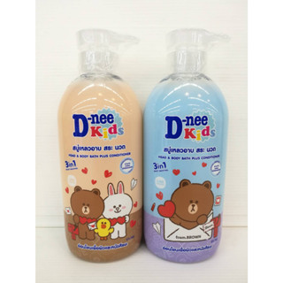 ใหม่! D-nee Kids Head &amp; Body Bath Plus Conditioner (450 มล.) ดีนี่ คิดส์ สบู่เหลวอาบ สระ นวด มี 2 สูตร