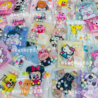 ♡พร้อมส่ง♡ของแถมลูกค้าน่ารัก ของแถมจีบลูกค้า 1 บาท*ขั้นต่ำ20ชิ้น ✿เเพ็คเกจสุดน่ารัก ✿สำหรับเเม่ค้าออนไลน์