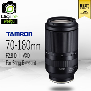 Tamron Lens 70-180 mm. F2.8 Di III VXD For Sony E, FE - รับประกันร้าน Digilife Thailand 1ปี